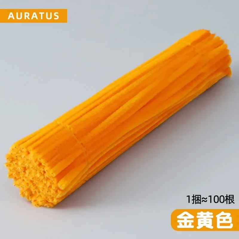 Golden Yellow