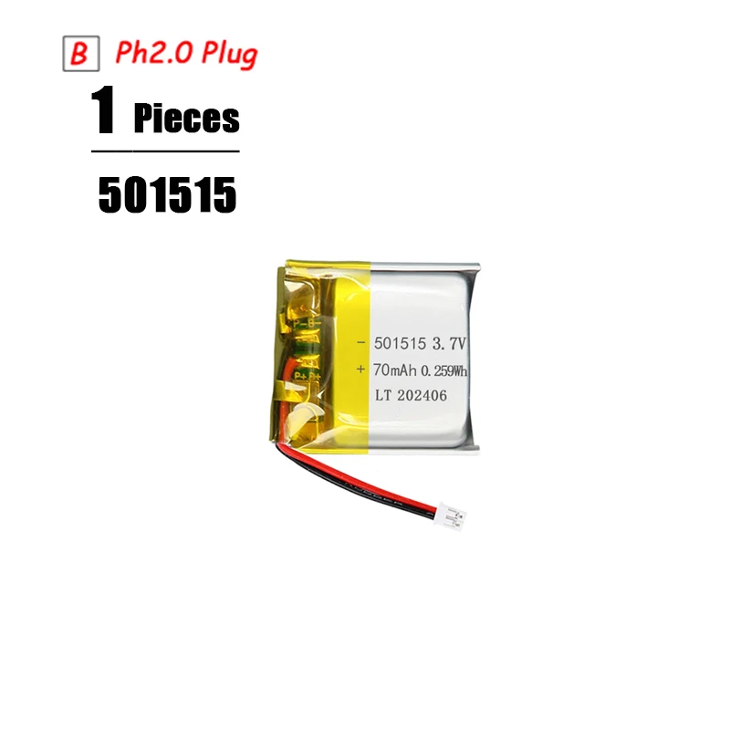 1pcs 501515