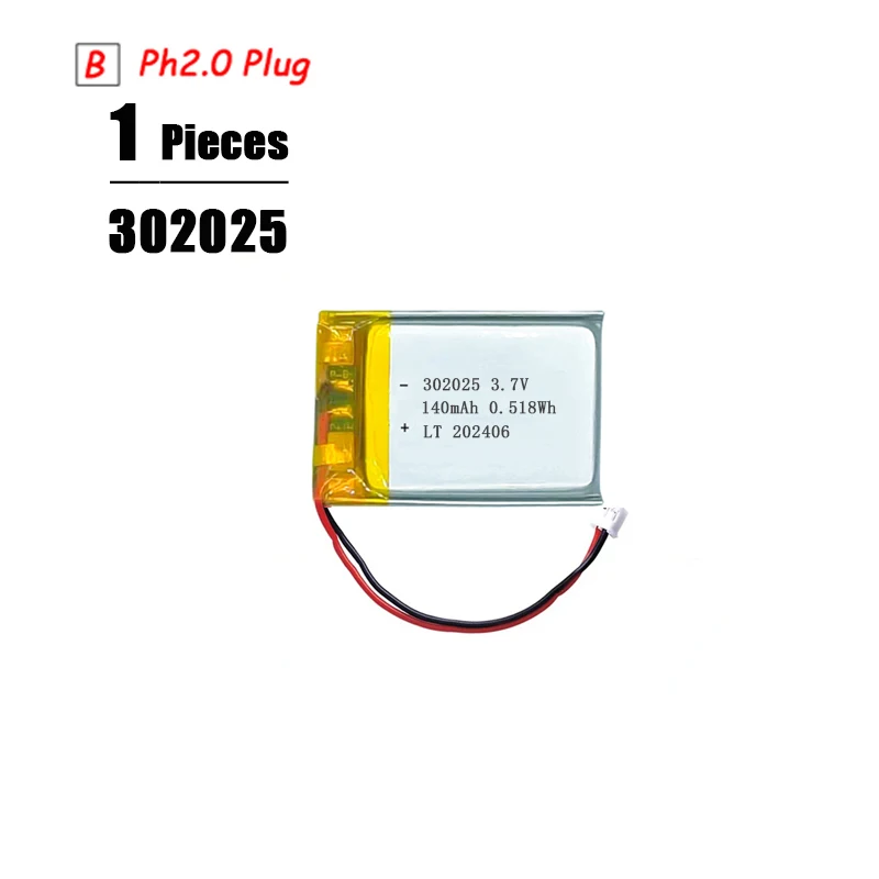 1pcs 302025