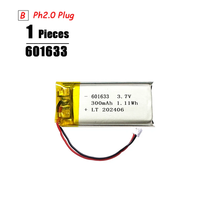 1pcs 601633
