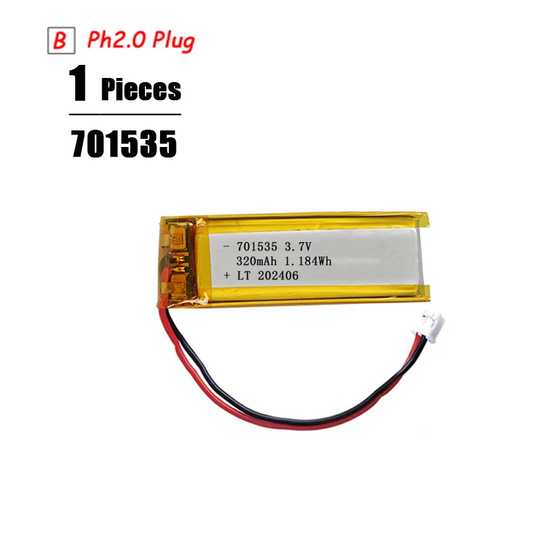 1pcs 701535