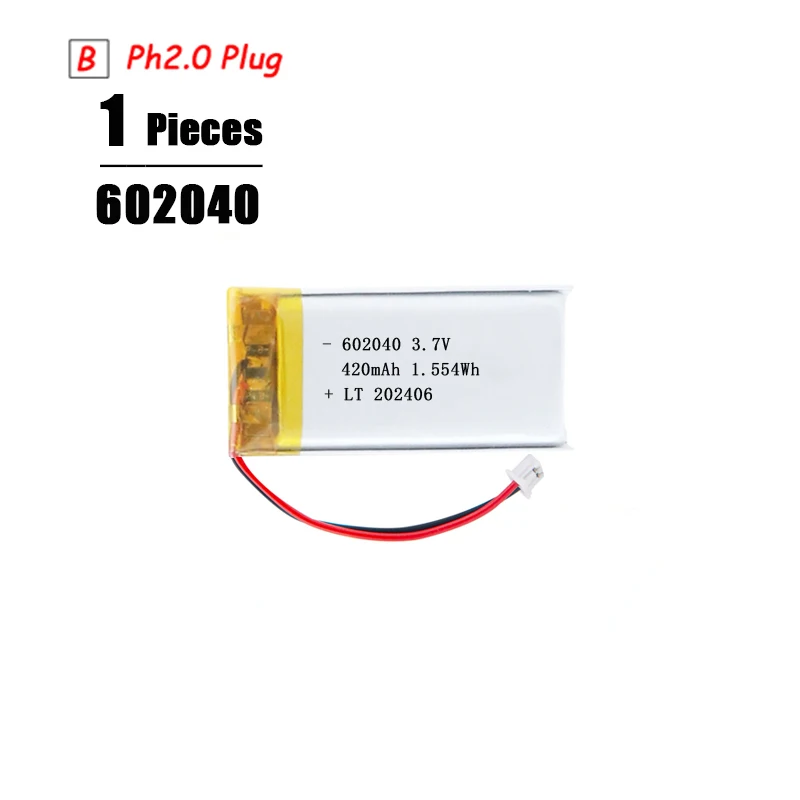 1pcs 602040