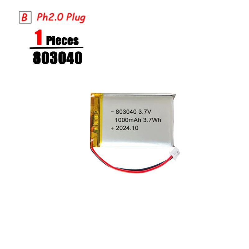 1pcs 803040