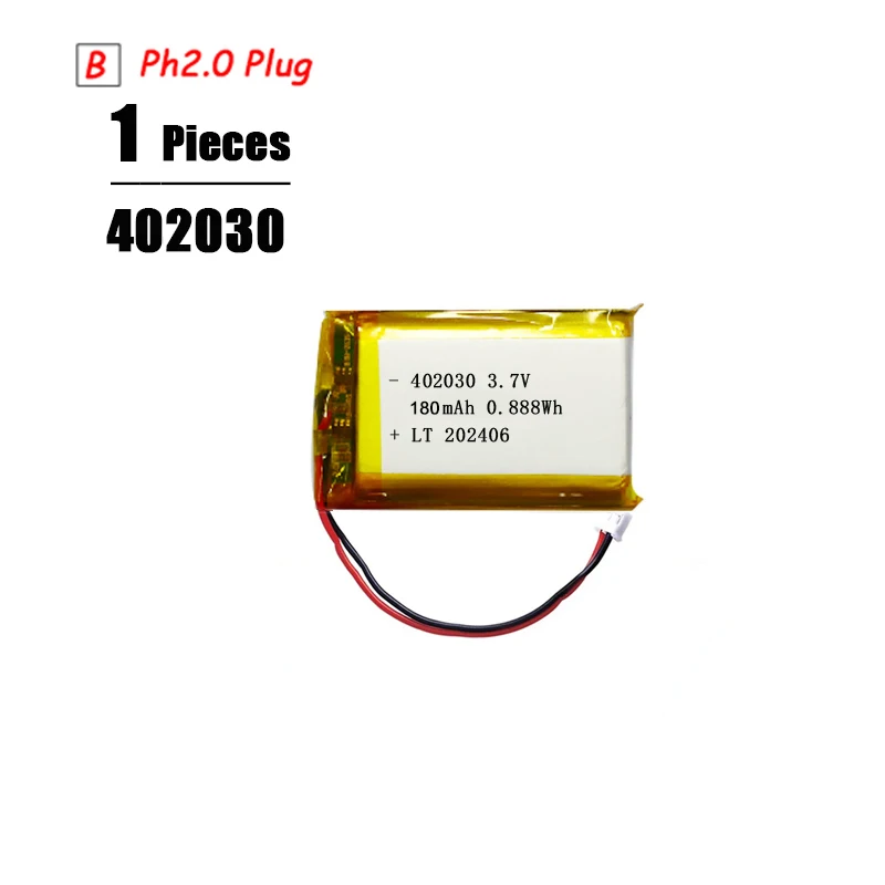 1pcs 402030