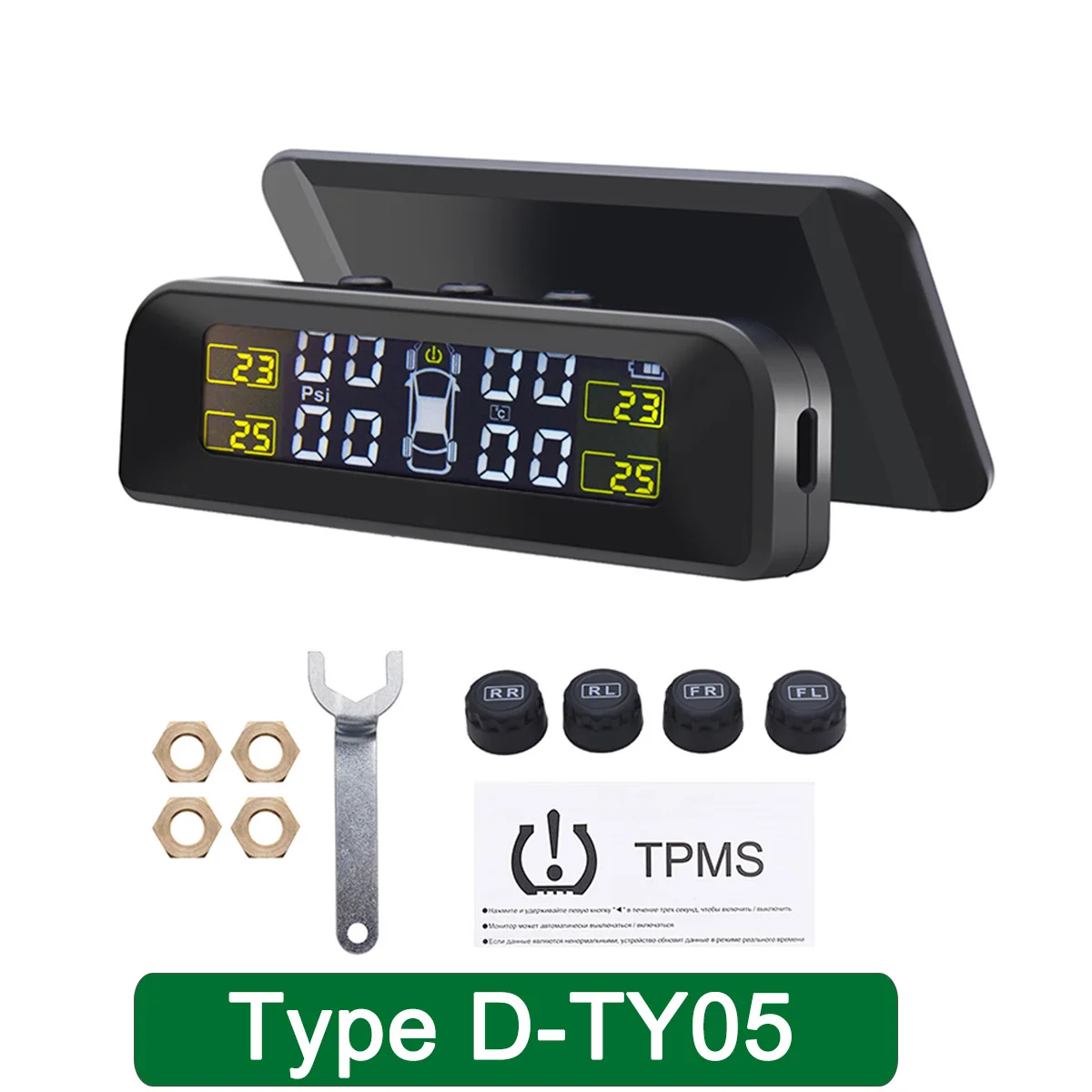 D-TY05