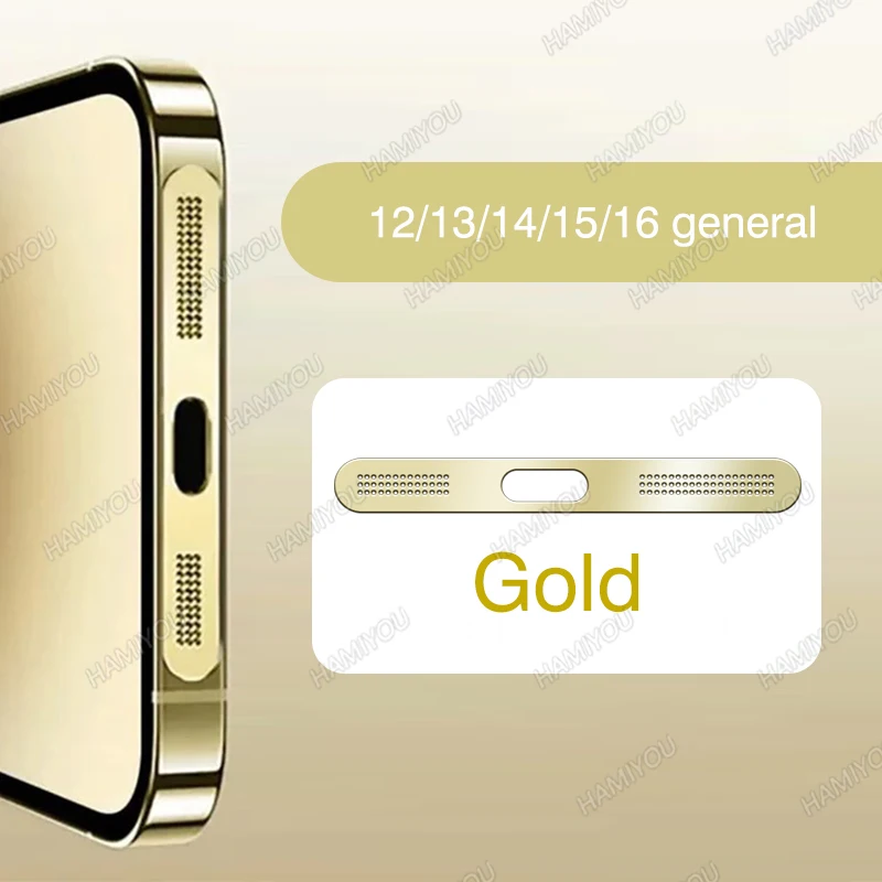 Gold - 1 PCS