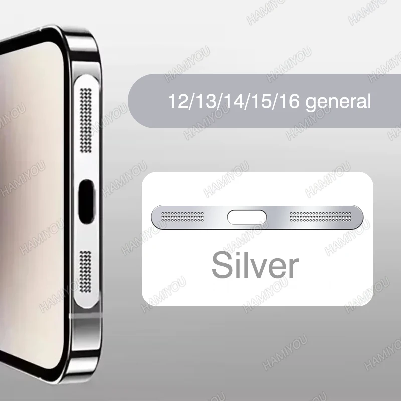 Silver - 1 PCS