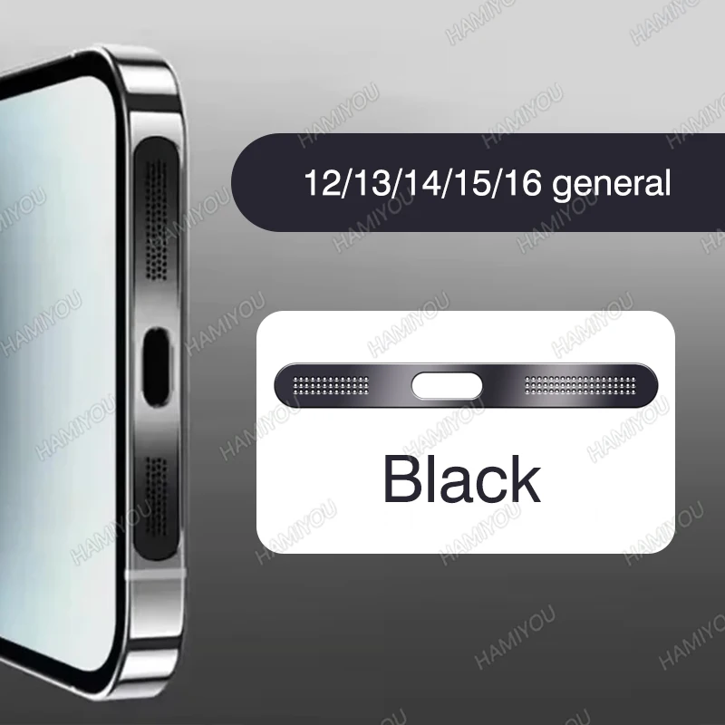 Black - 1 PCS