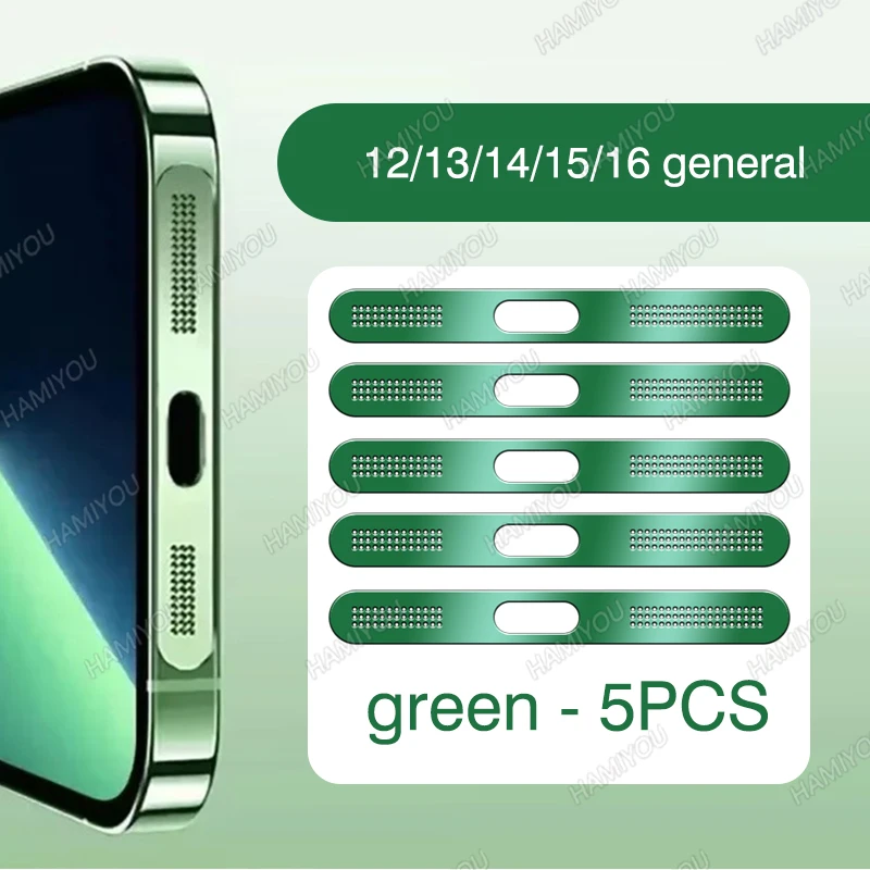 Green - 5 PCS