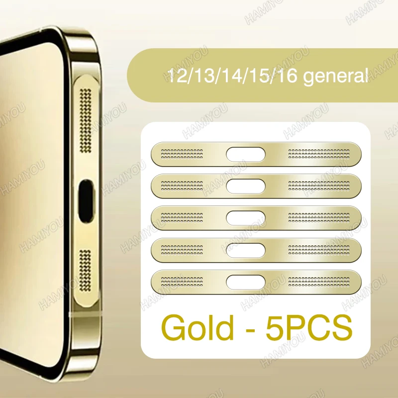 Gold - 5 PCS
