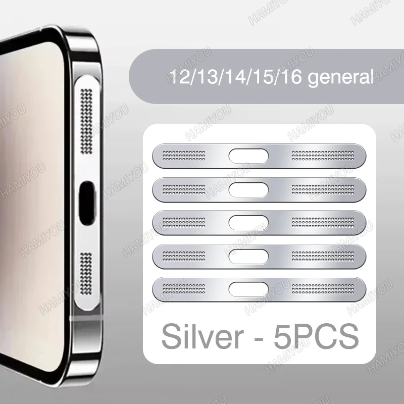 Silver - 5 PCS