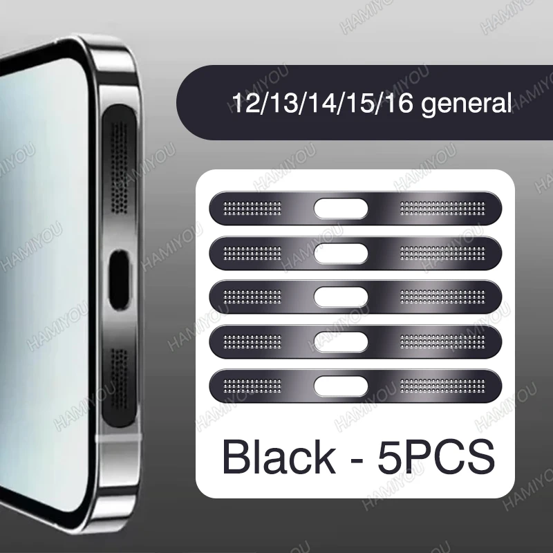 Black - 5 PCS