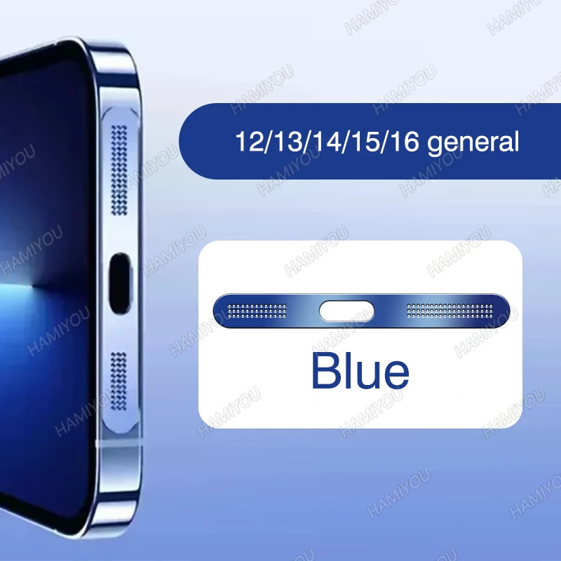 Blue - 1 PCS