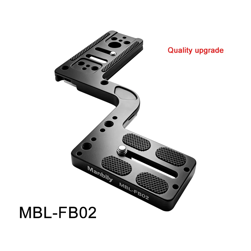 MBL-FB02
