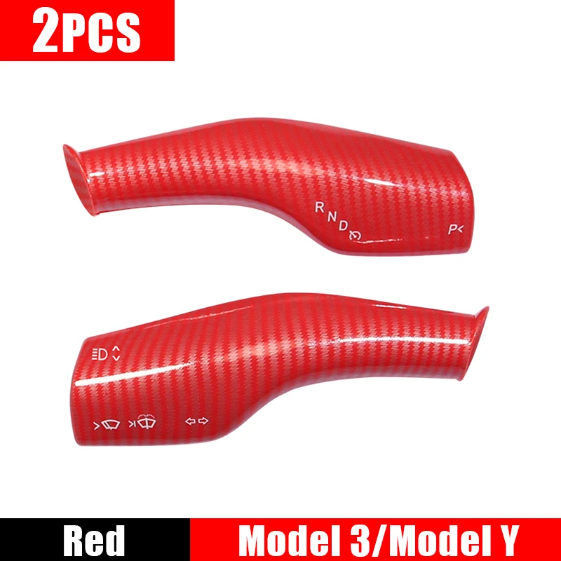 2PCS Red