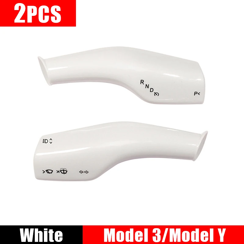 2PCS White