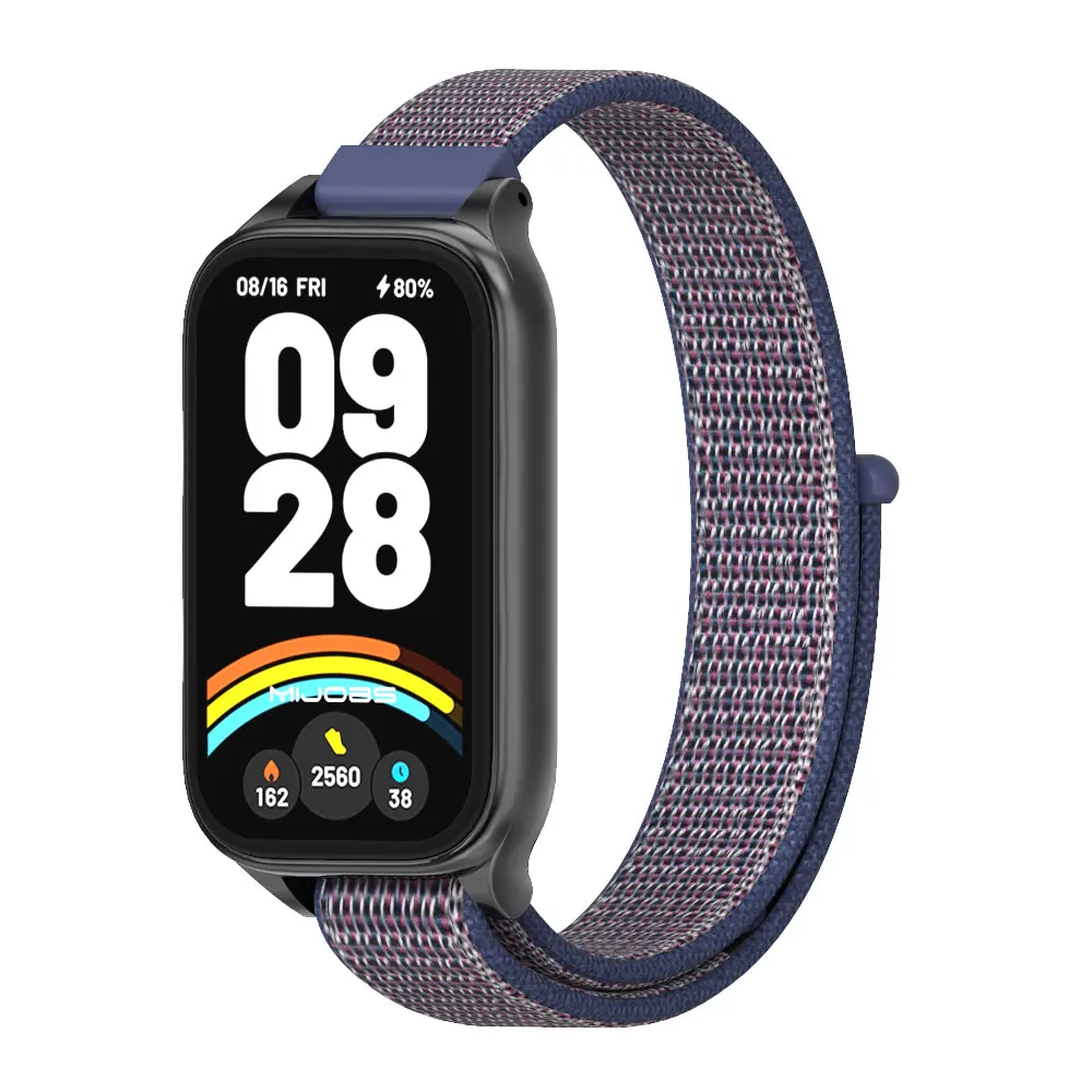 Nylon Blue
