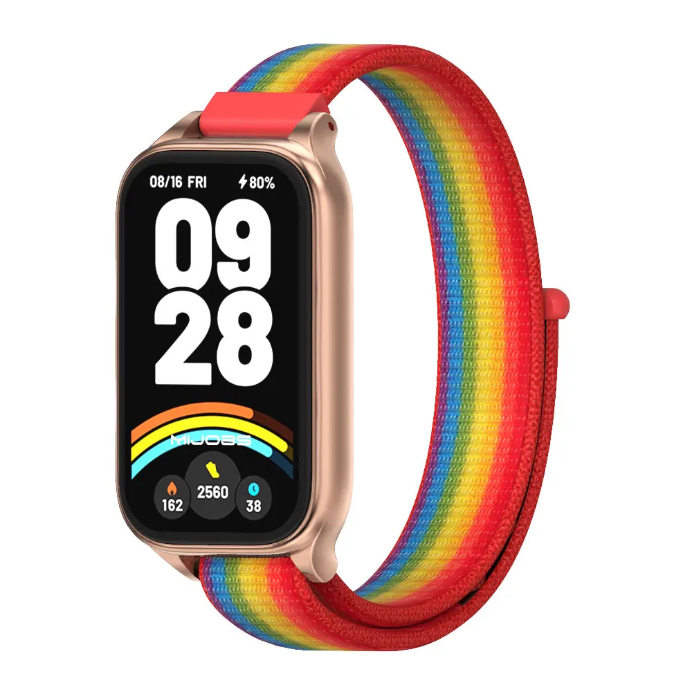 Nylon Rainbow