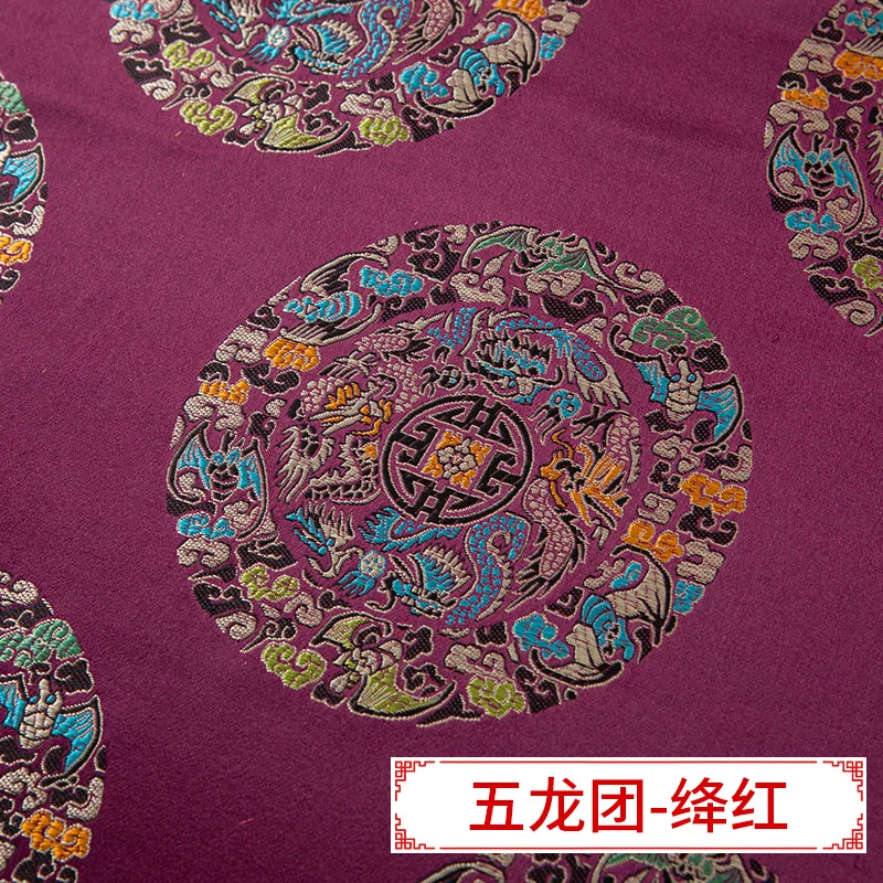 longtuan Crimson Red