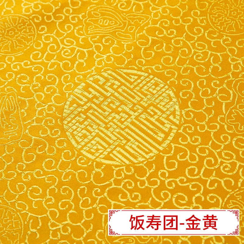 Fanshou Tuan  Golden