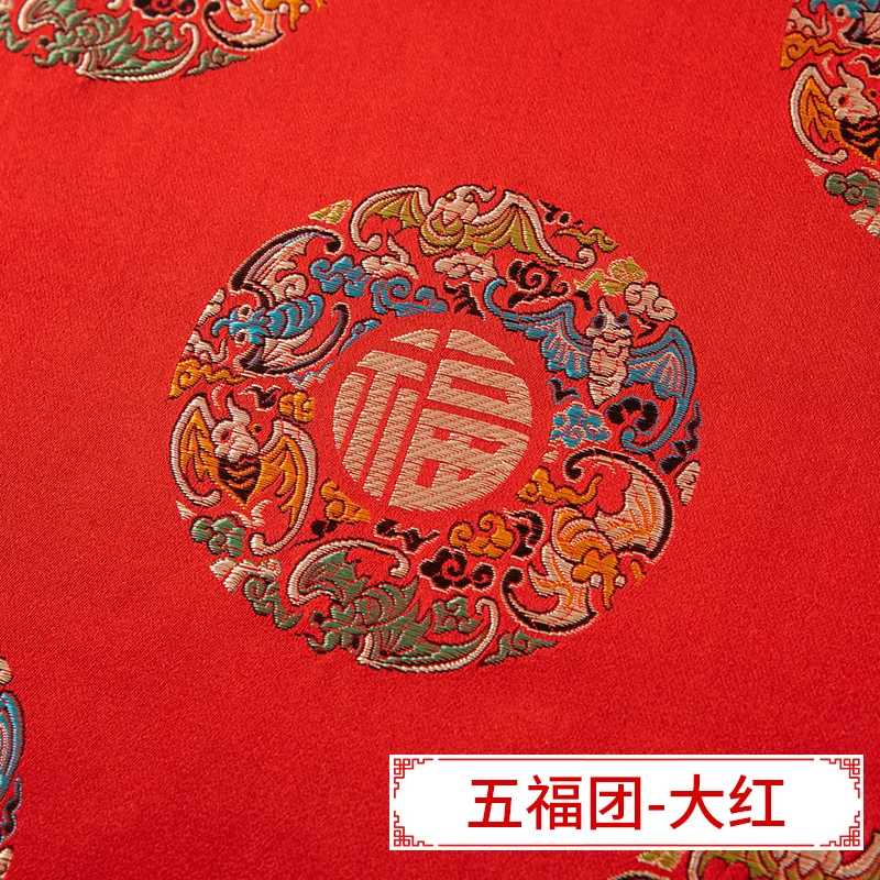 Wufu Tuan - Big Red