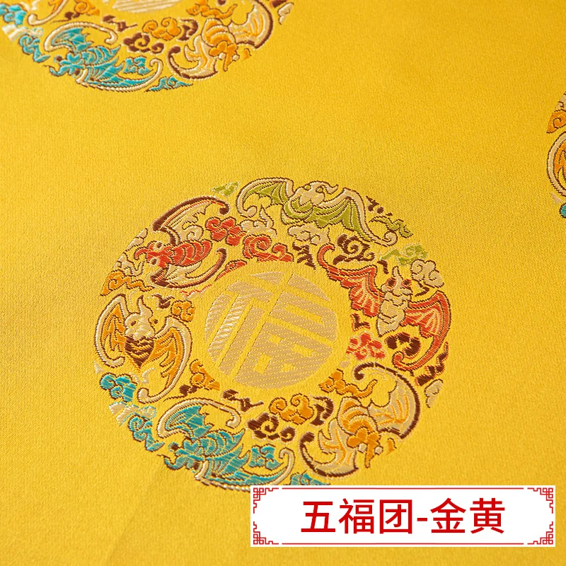 Wufu Tuan - Golden