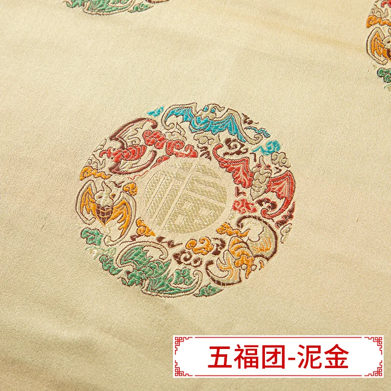 Wufu Tuan - Mujin