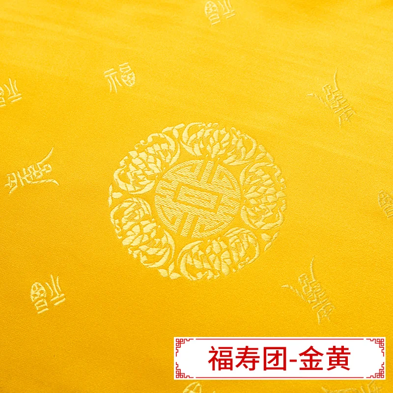 Fushou Group Golden