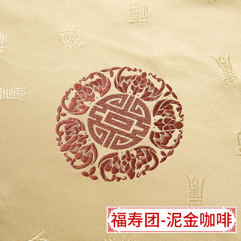 Fushou Tuan - Mujin