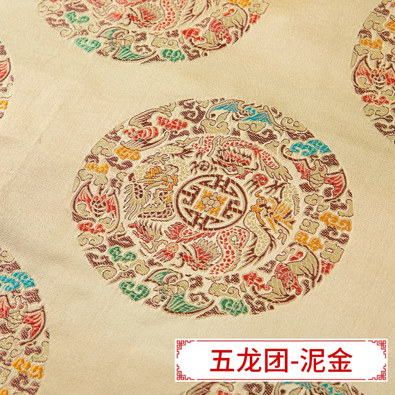 Wulongtuan - Mujin