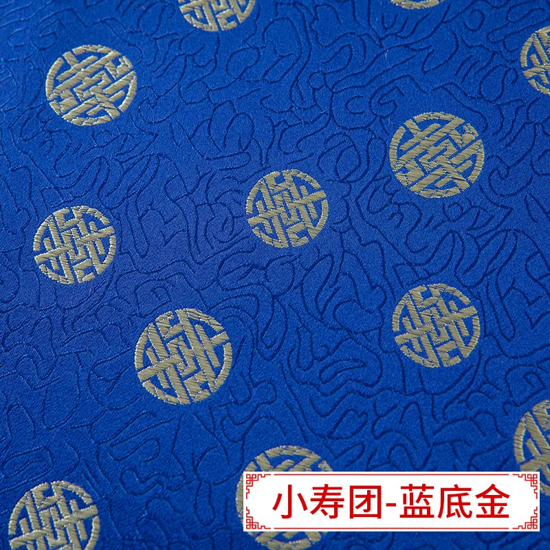 Xiaoshou Tuan - Blue