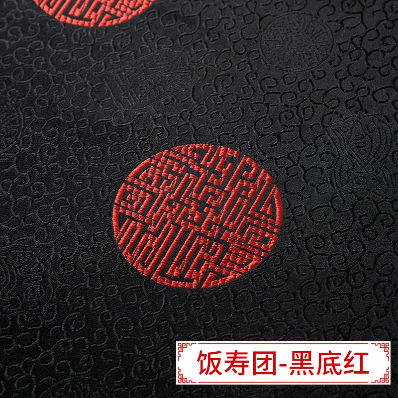 Fanshou Tuan - Black