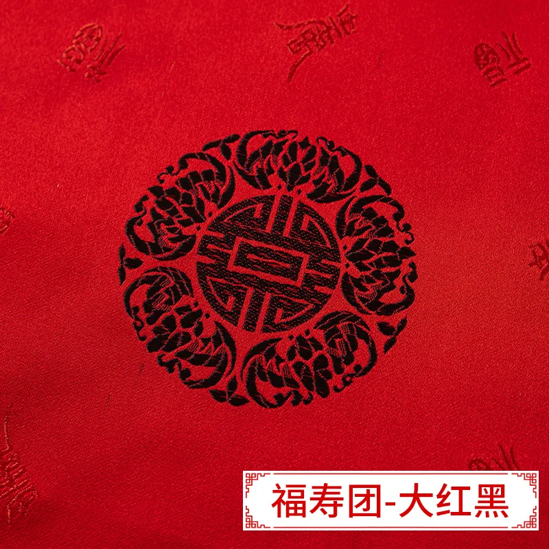 Fushou Tuan Big Red