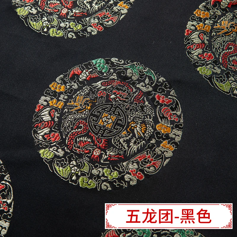 Five Dragons - Black