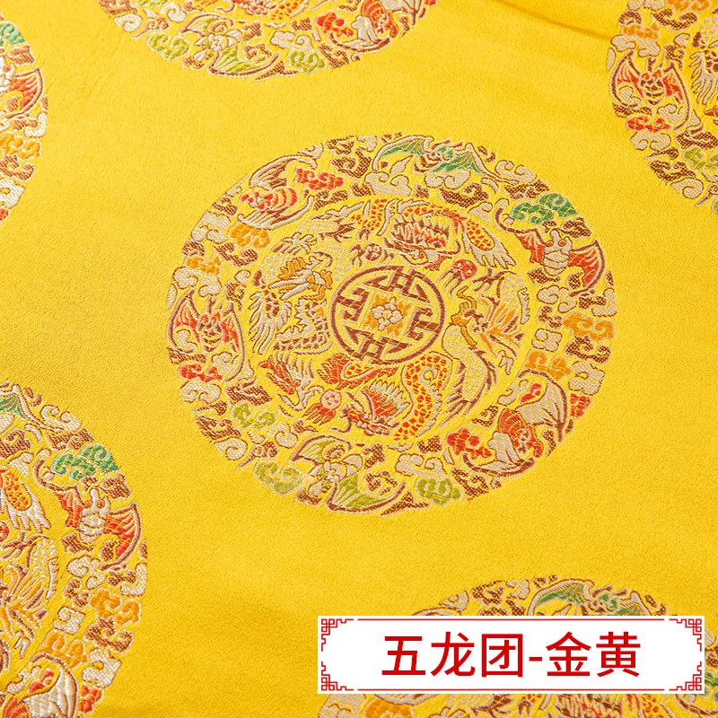 Wulong Tuan - Golden