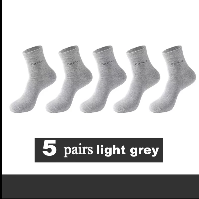 5 light grey