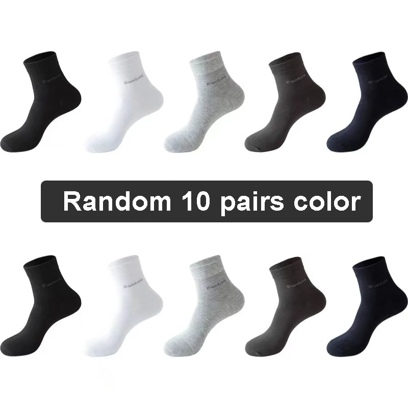 Random 10 pairs
