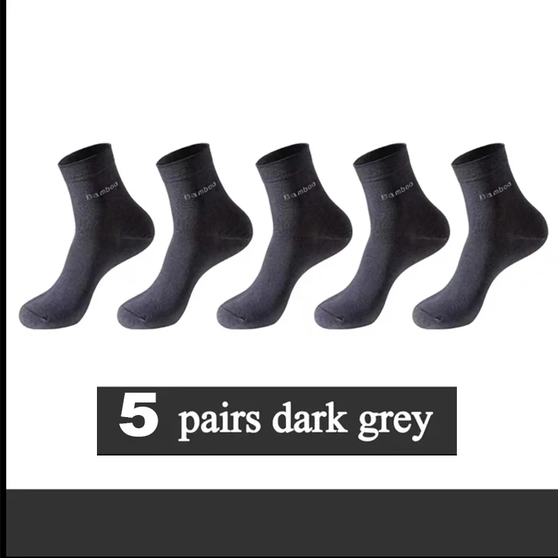 5 dark grey