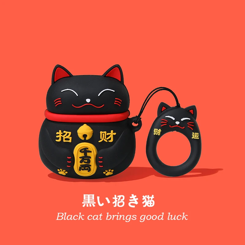 Lucky Cat 01