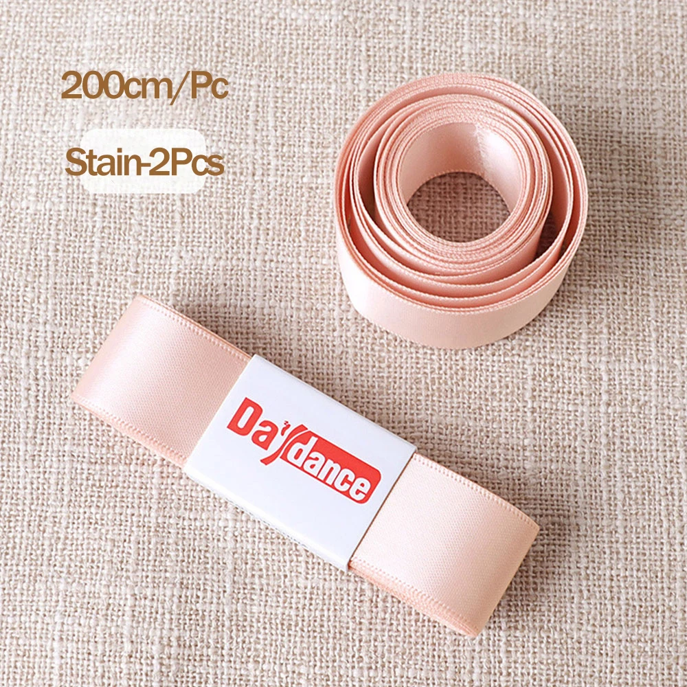 Stain-2Pcs