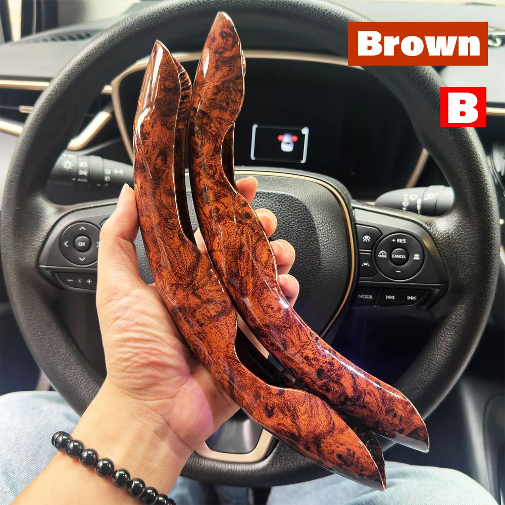 B 2PCS Brown