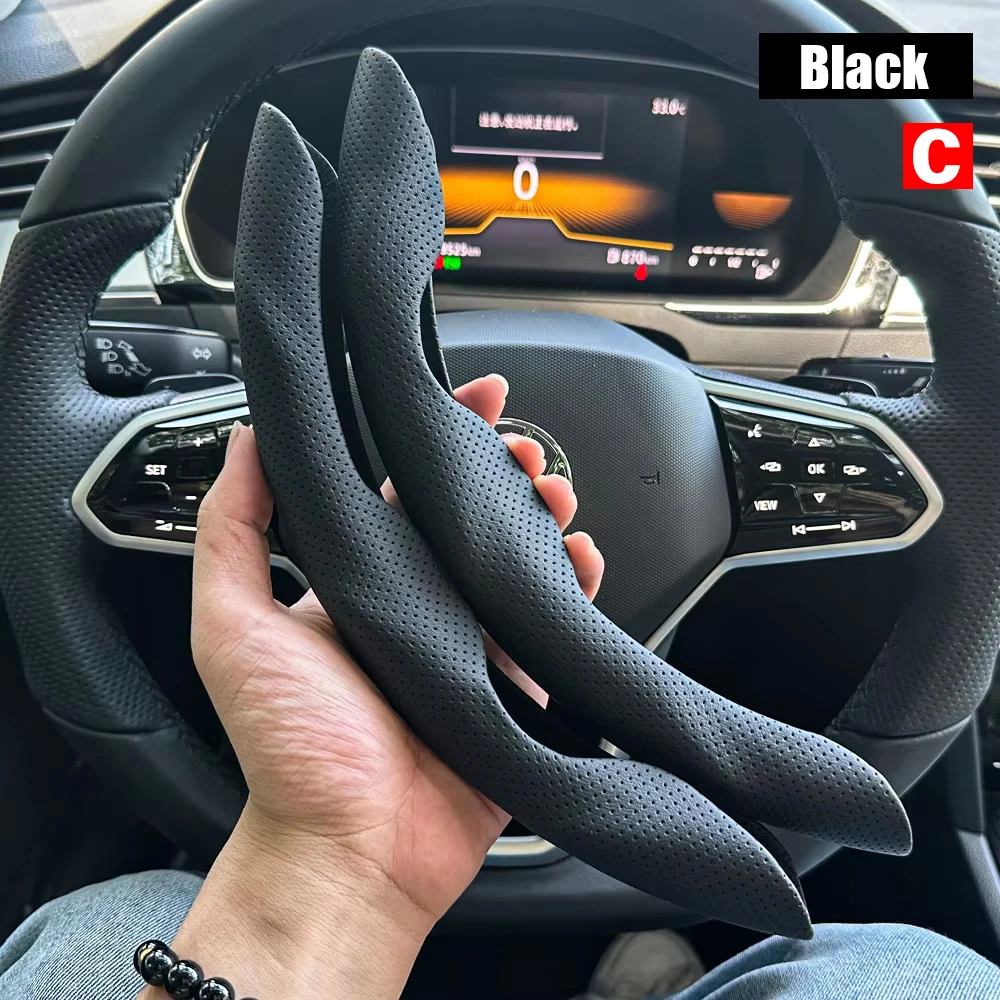 C 2PCS Black