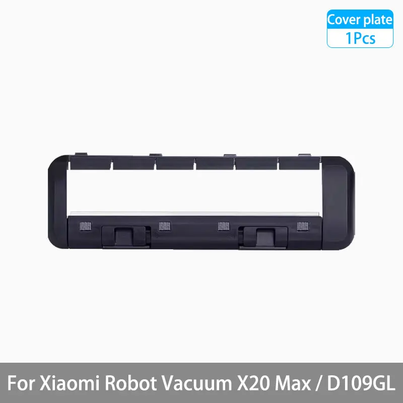 1 Cover Plate