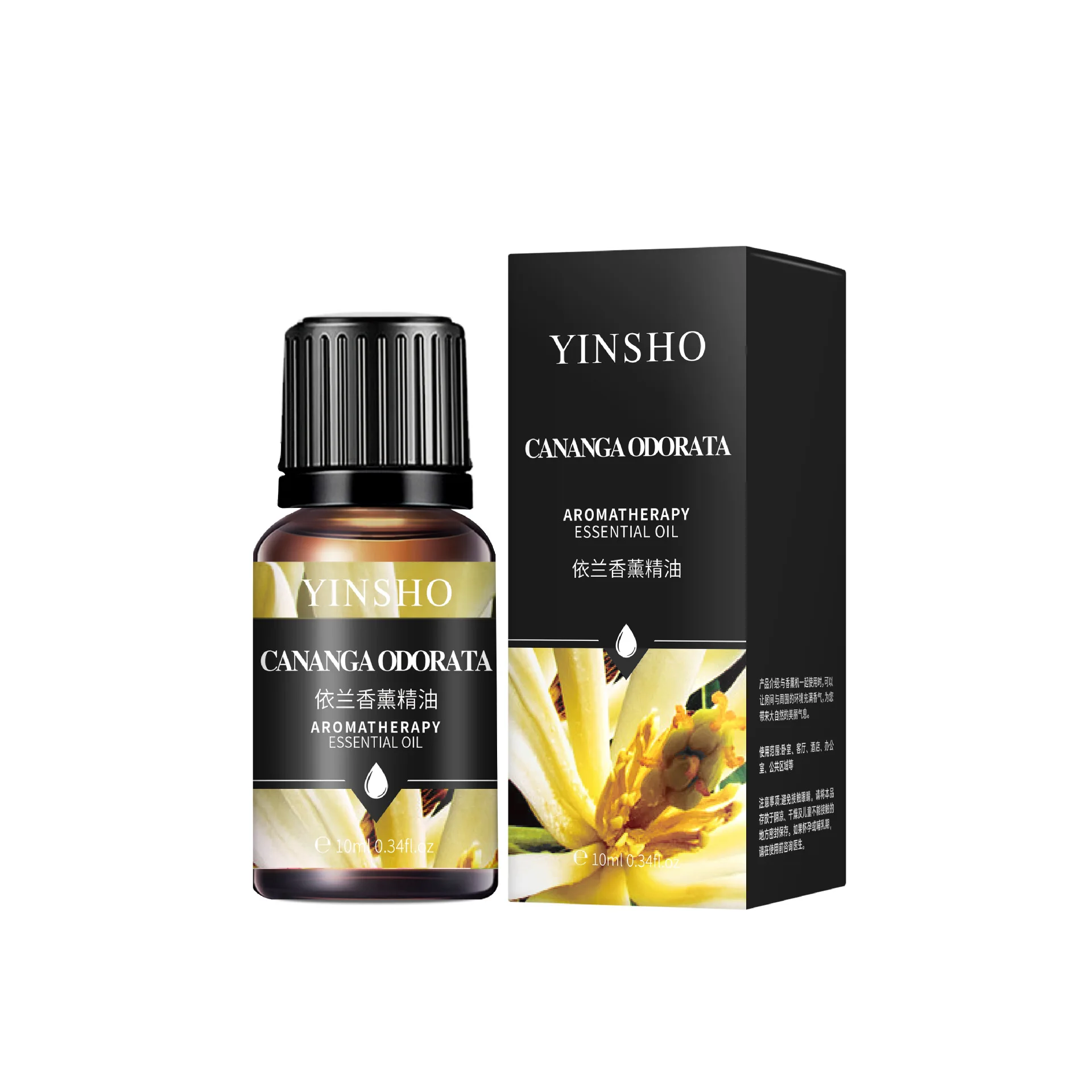 Ylang