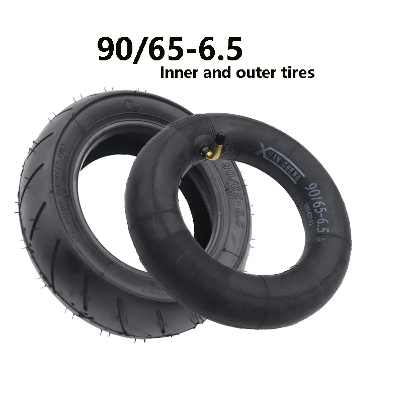 Vacuum Tire and tube