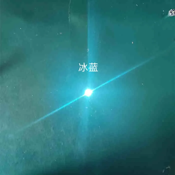 iceblue