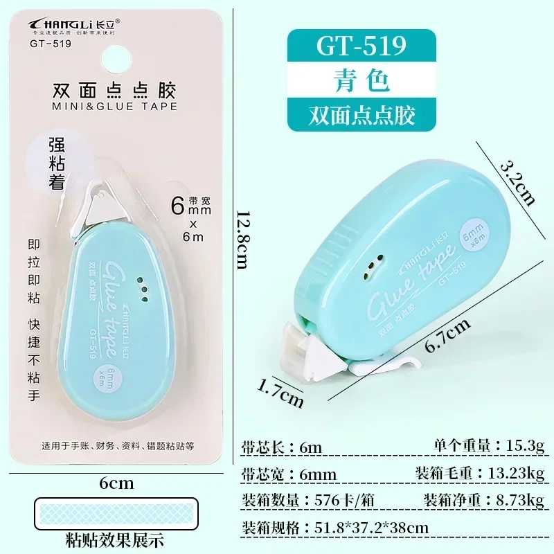 Cyan