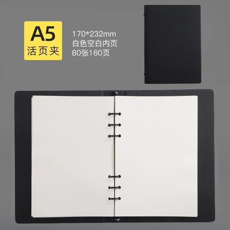 White Blank page