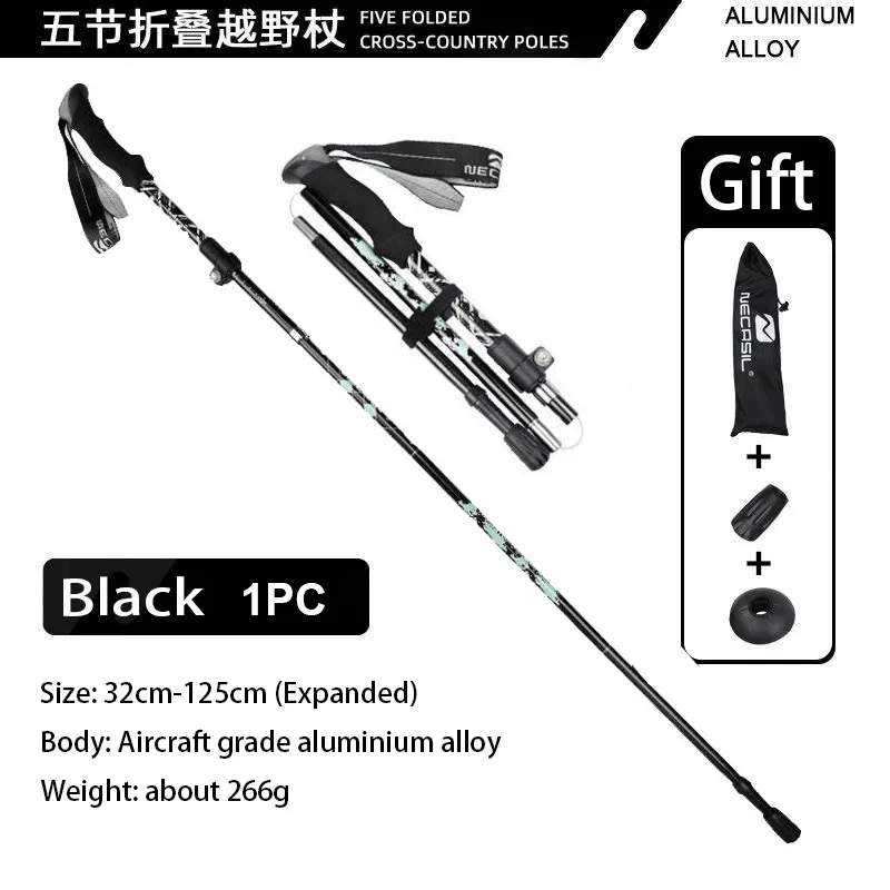 FoldCane 1PC Black