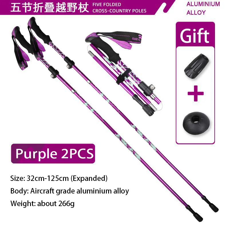 FoldCane 2PCS Purple